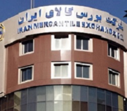بورس کالا